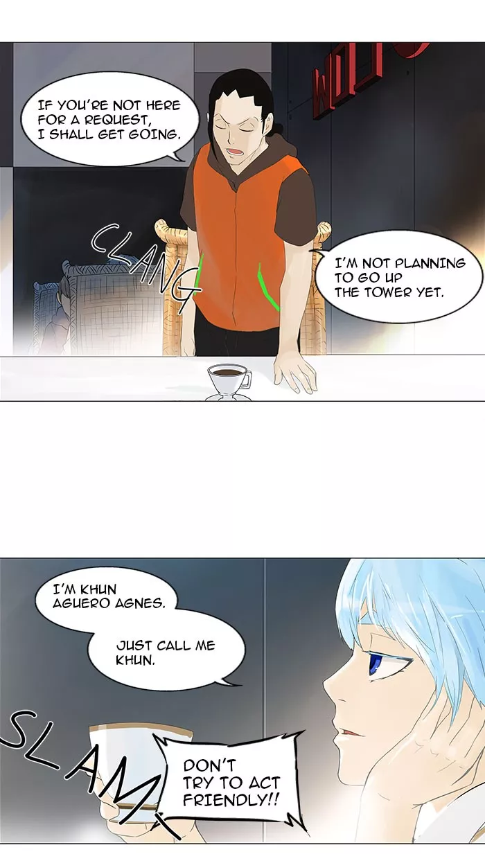 Tower of God, chapter 103, image 12