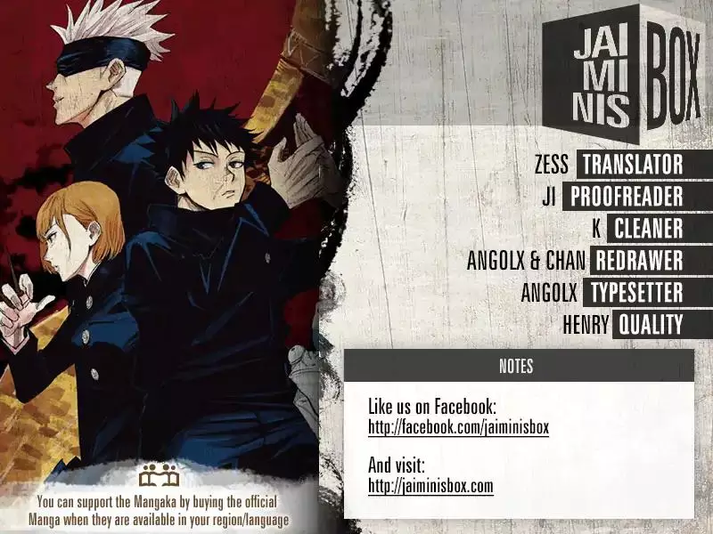 Jujutsu Kaisen, chapter 80, image 2