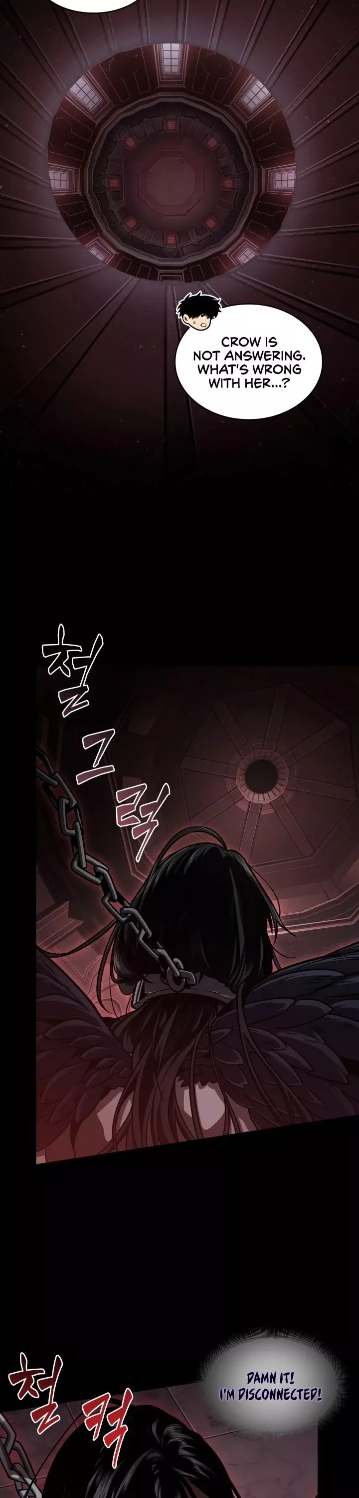 Tomb Raider King, chapter 320, image 11