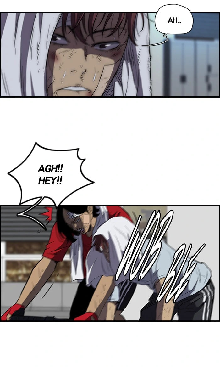 Wind Breaker, chapter 122, image 10
