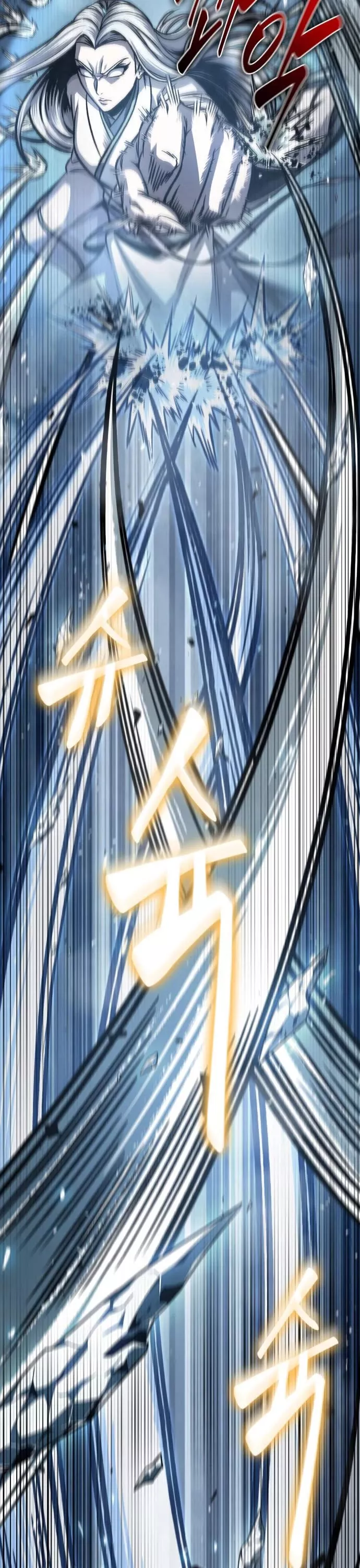 Nano Machine, chapter 169, image 29