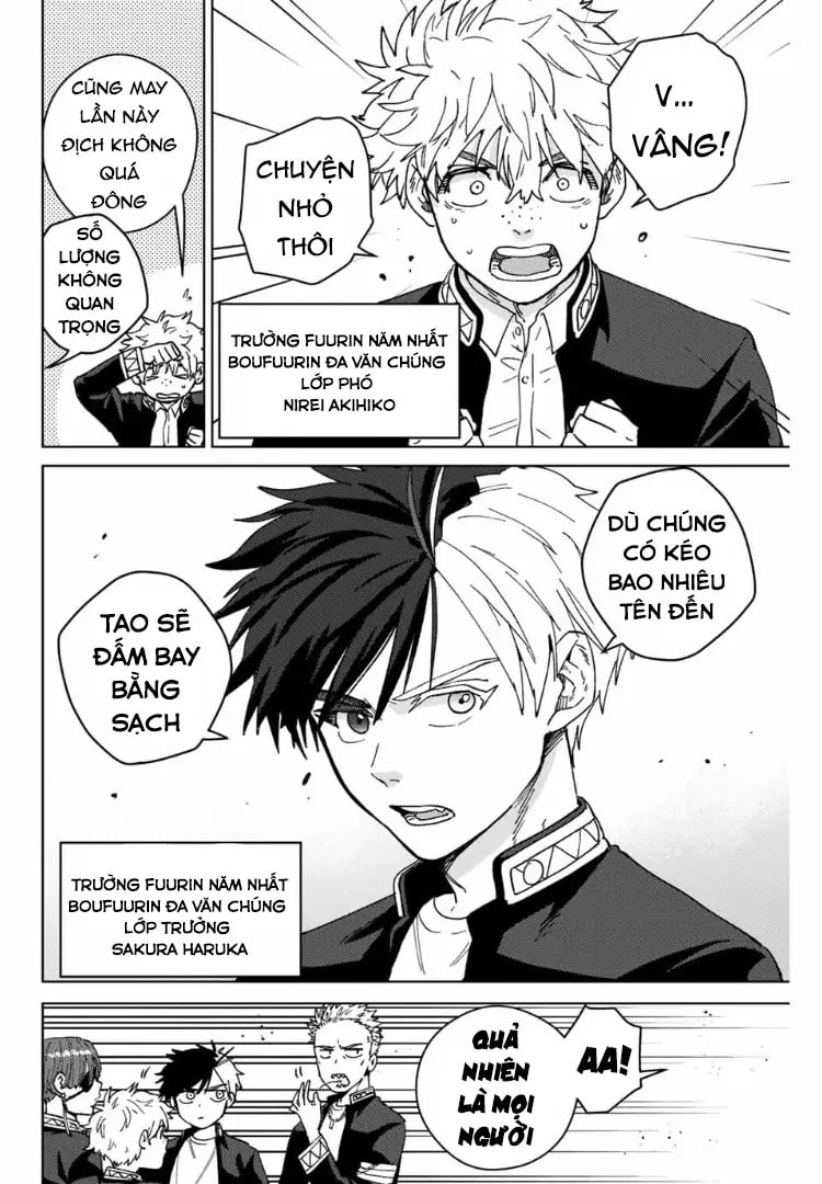 Wind Breaker, chapter 144.5, image 10