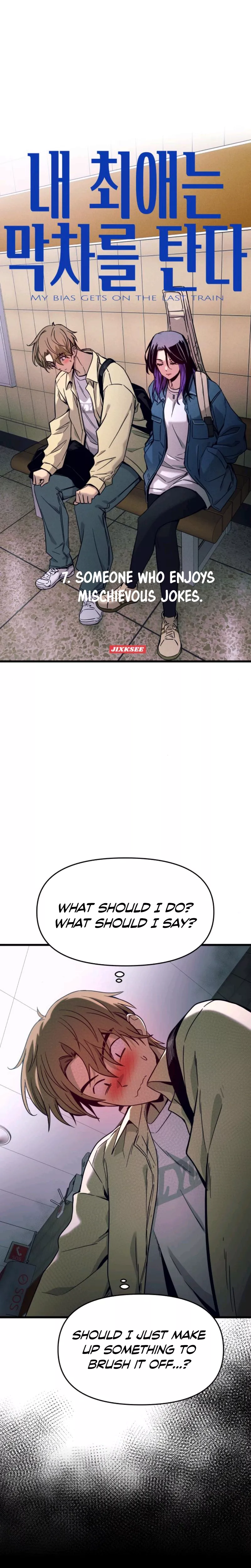 My Bias Gets on the Last Train, chapter 7, image 3