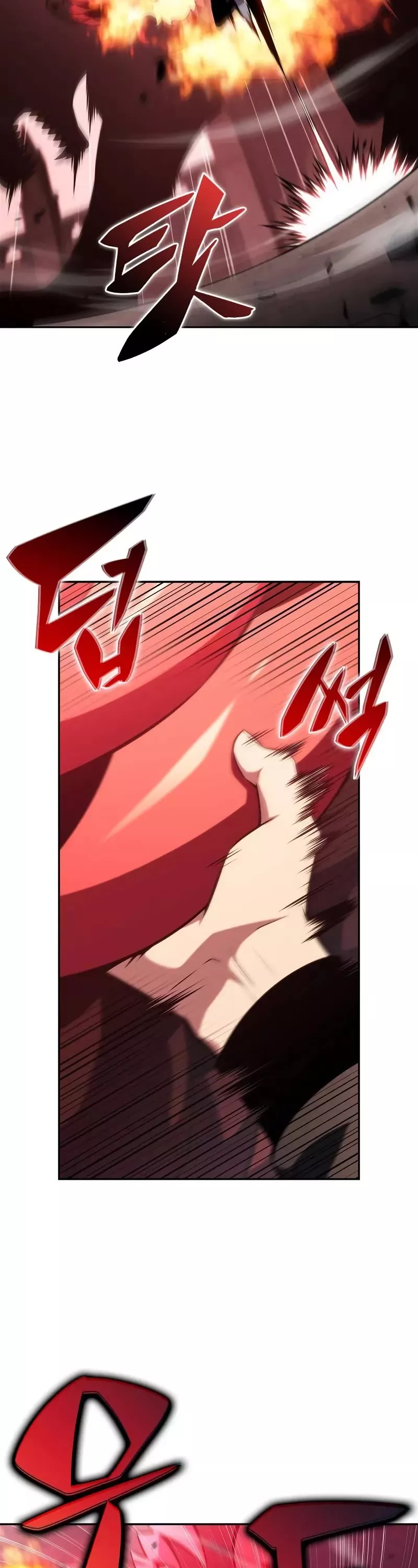 Solo Max-Level Newbie, chapter 208, image 44