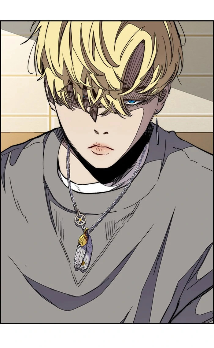 Wind Breaker, chapter 298, image 4
