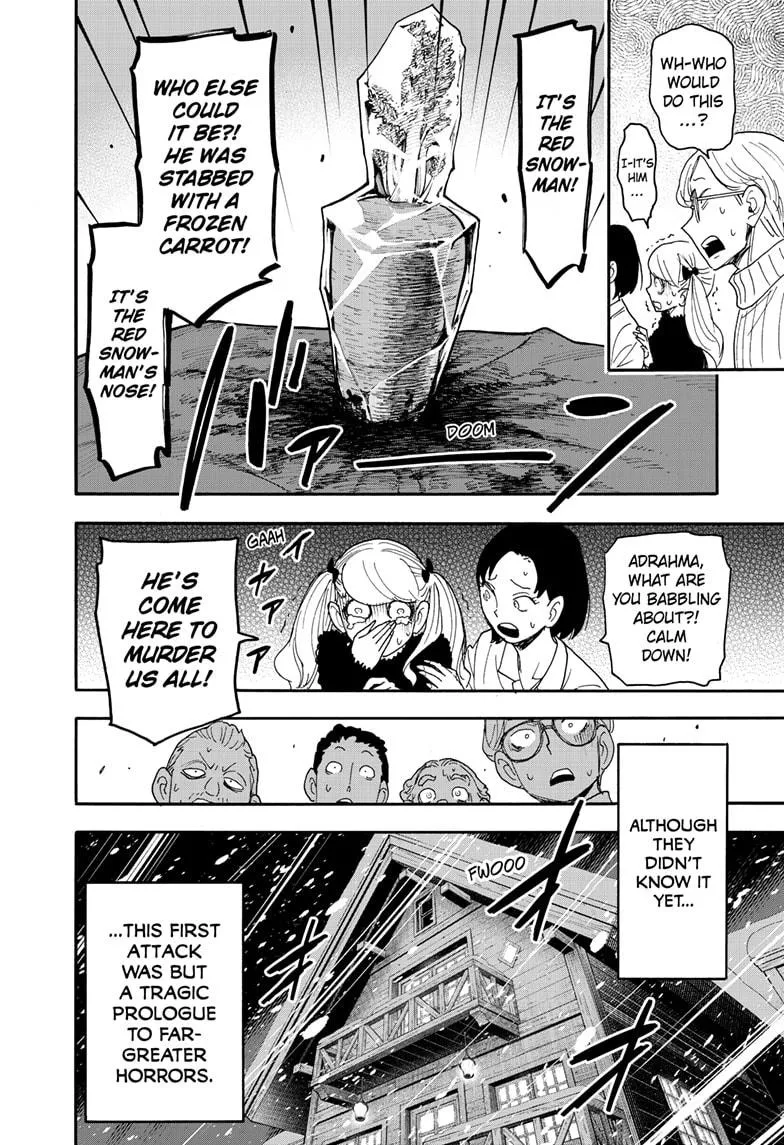 SPY x FAMILY, chapter 94, image 14