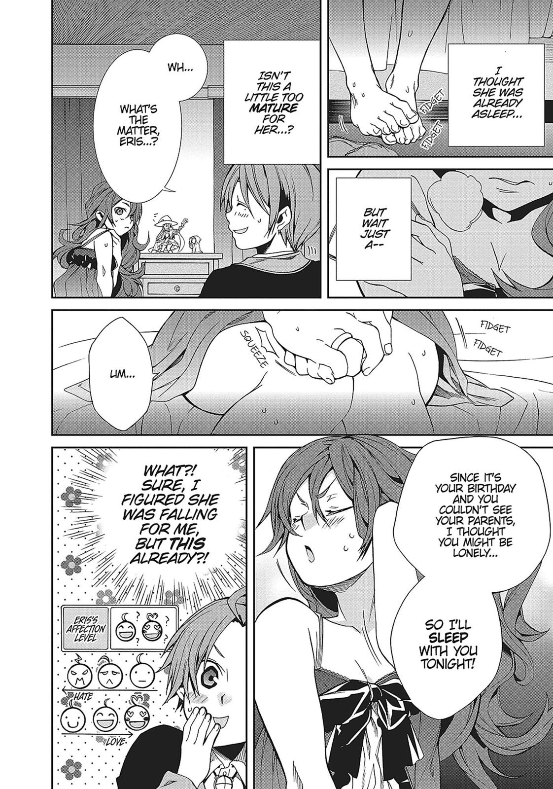 Mushoku Tensei: Jobless Reincarnation, chapter 15, image 2