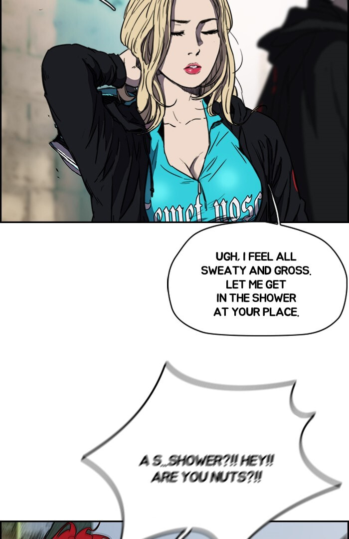 Wind Breaker, chapter 166, image 46