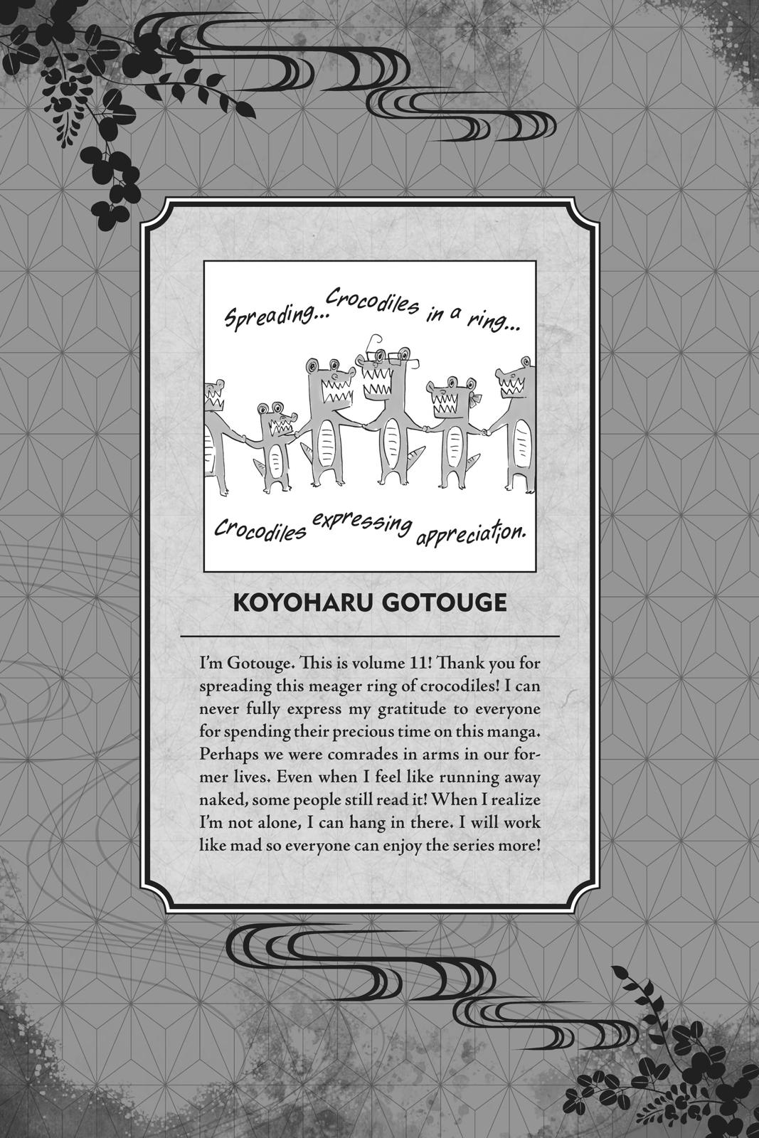 Demon Slayer: Kimetsu no Yaiba, chapter 89, image 2