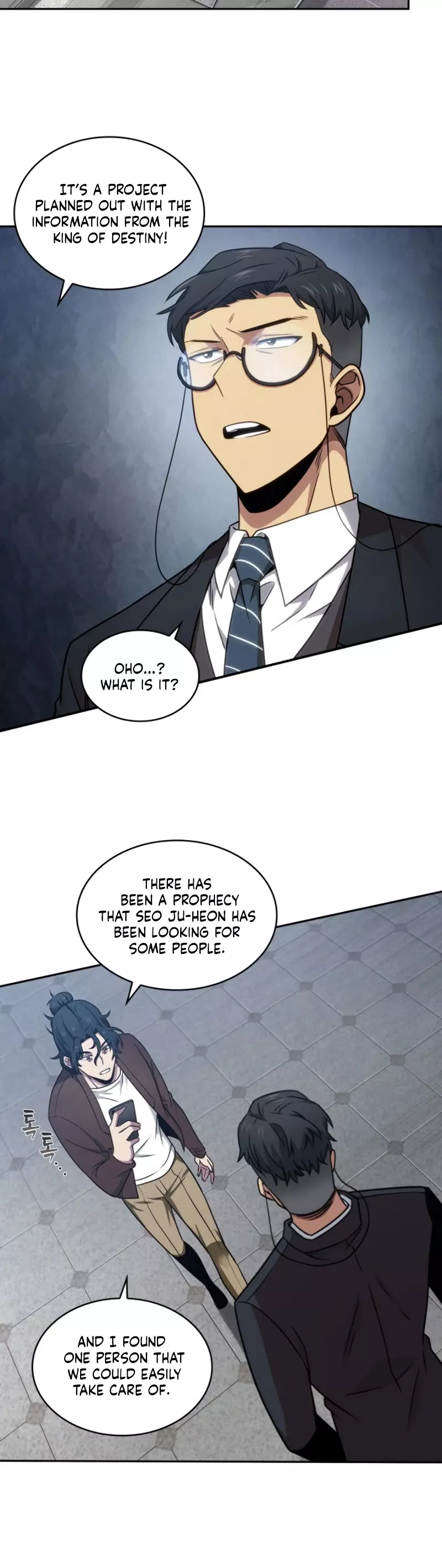 Tomb Raider King, chapter 189, image 15