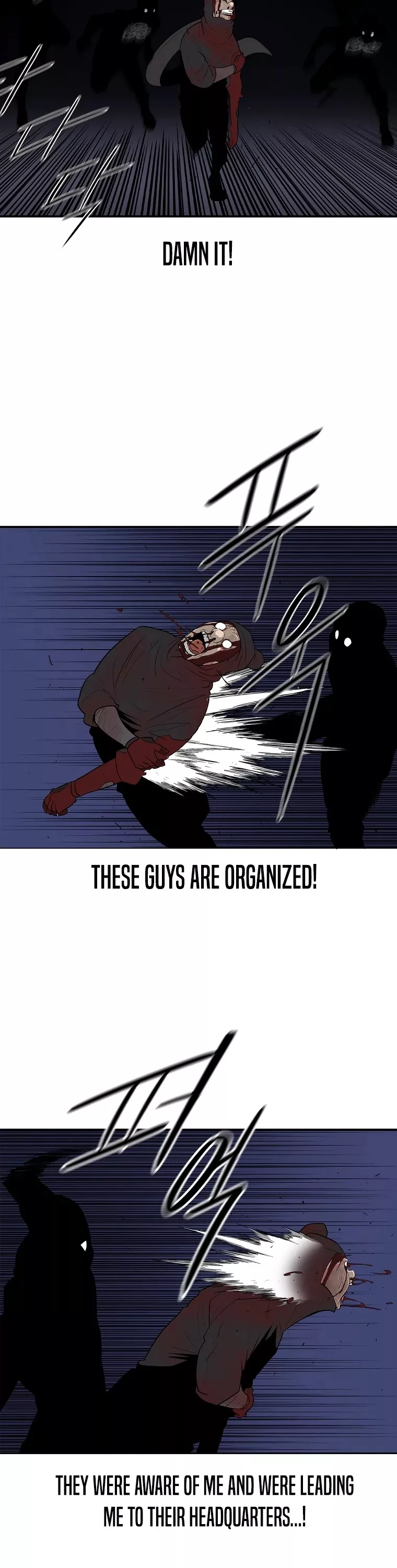 Legend of the Northern Blade, chapter 111, image 13