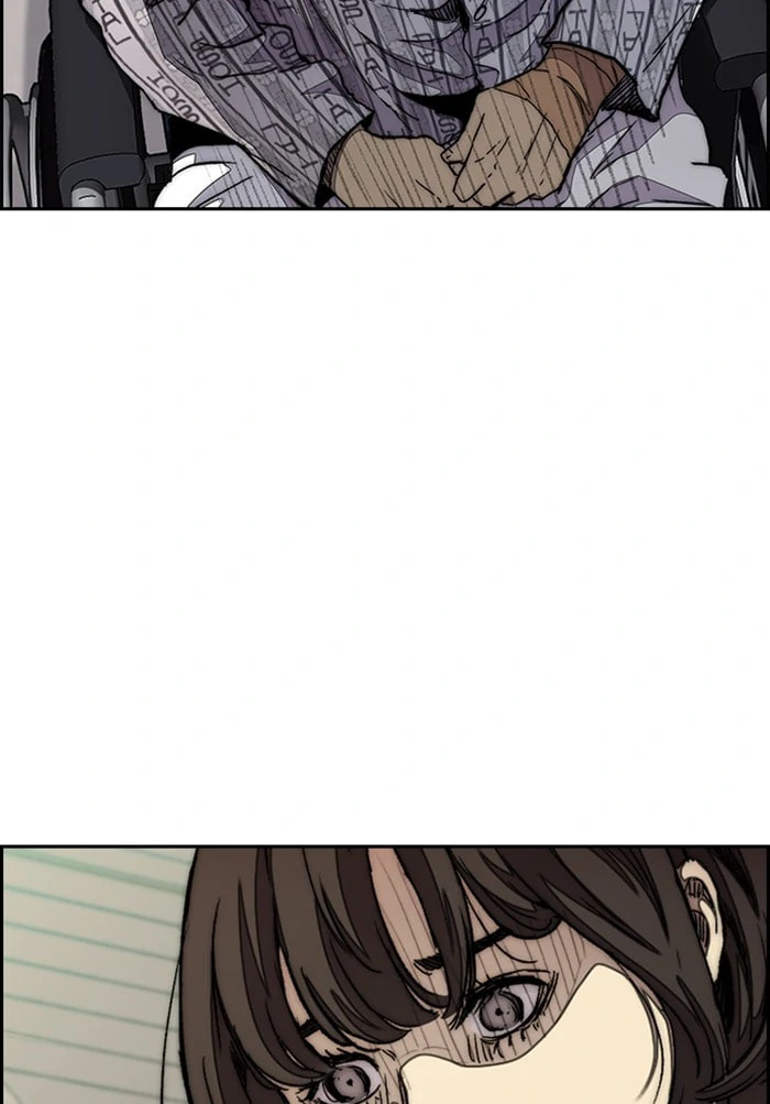 Wind Breaker, chapter 289, image 6