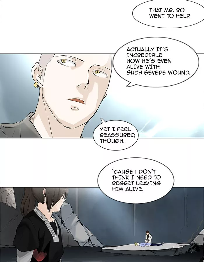 Tower of God, chapter 177, image 21