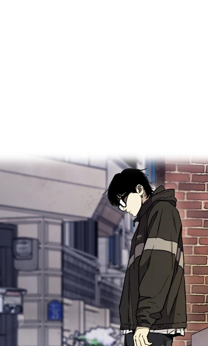 Wind Breaker, chapter 274, image 80