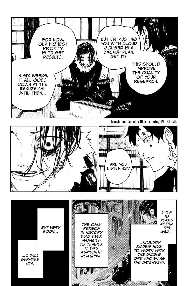 Kagurabachi, chapter 92.5, image 2