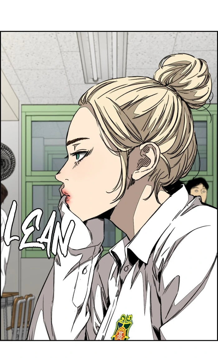 Wind Breaker, chapter 354, image 112