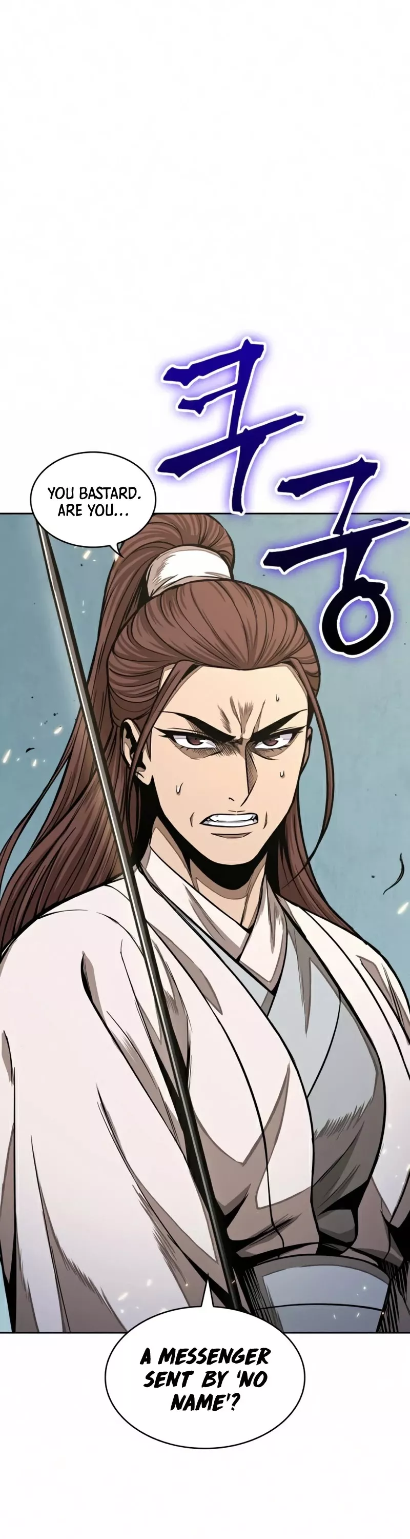 Nano Machine, chapter 97, image 2