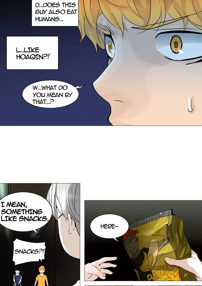 Tower of God, chapter 246, image 7