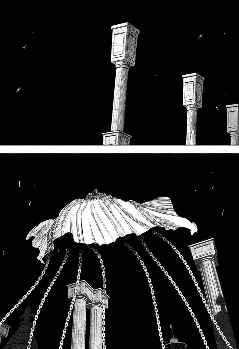 Choujin X, chapter 59.1, image 3