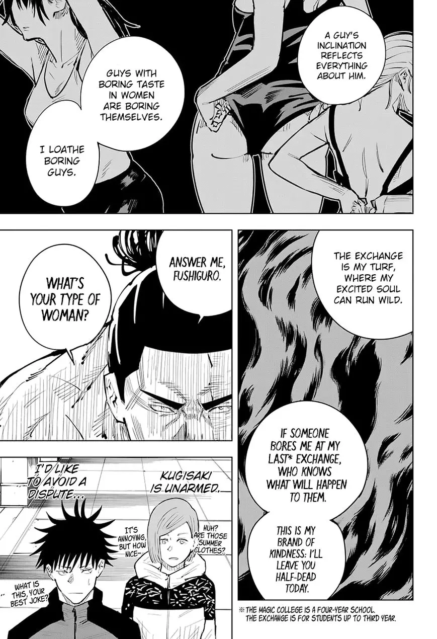 Jujutsu Kaisen, chapter 17, image 4