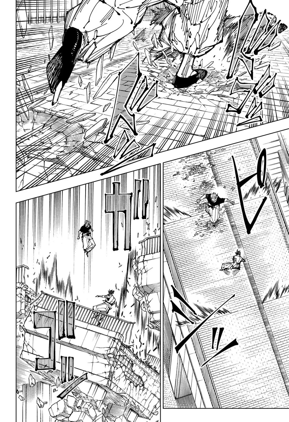 Jujutsu Kaisen, chapter 224, image 9