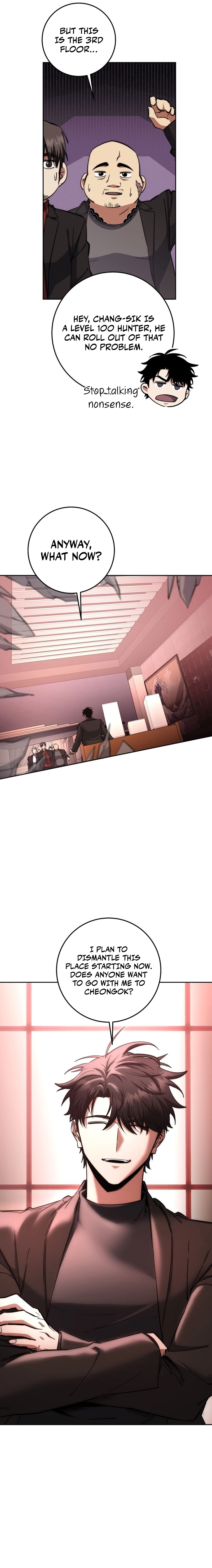The Civil Servant of the Sword Returns, chapter 58, image 13
