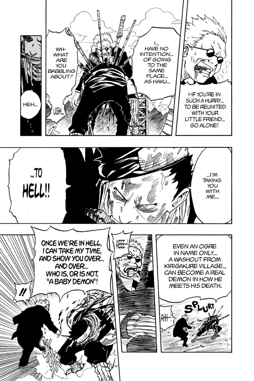 Naruto, chapter 32, page 17