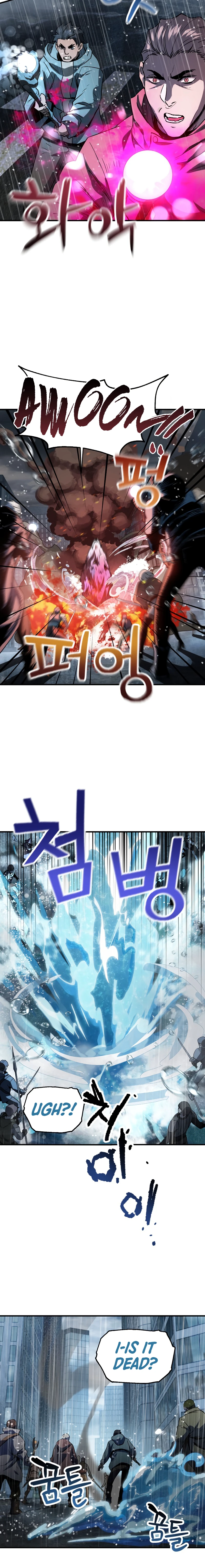 Player Who Can't Level Up, chapter 50, image 5