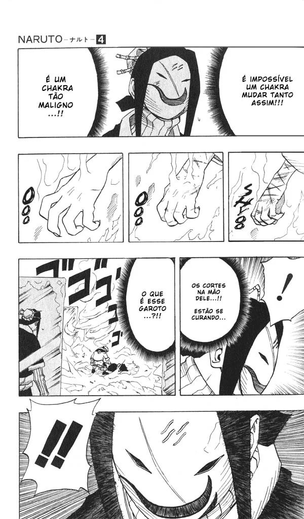 Naruto, chapter 28, image 4