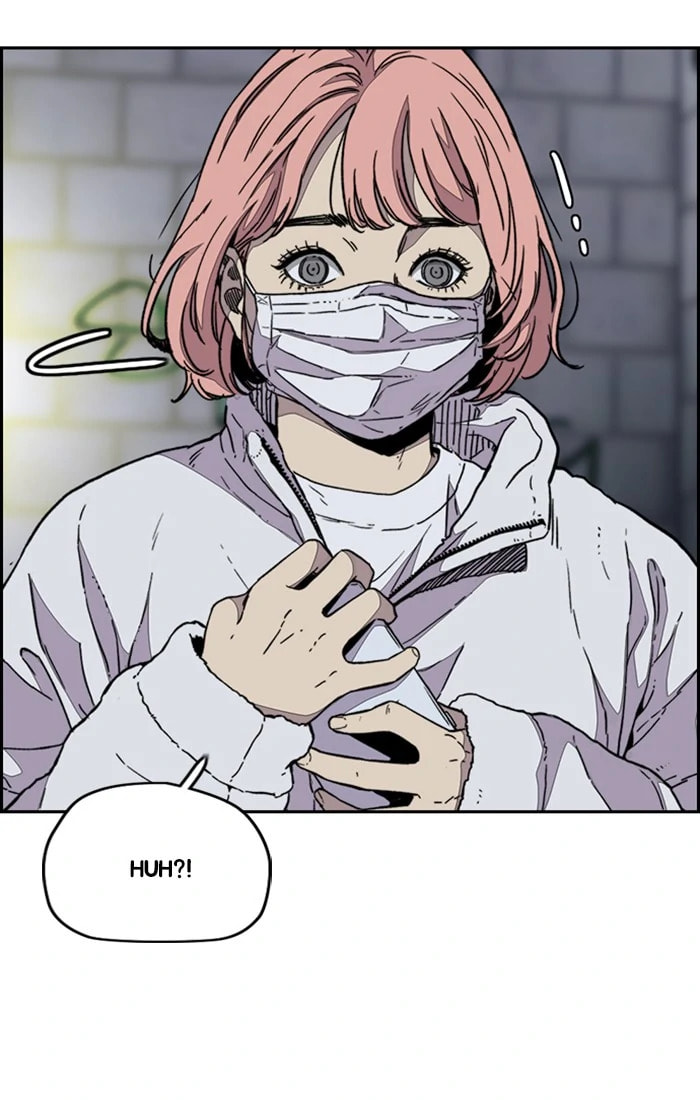 Wind Breaker, chapter 334, image 112