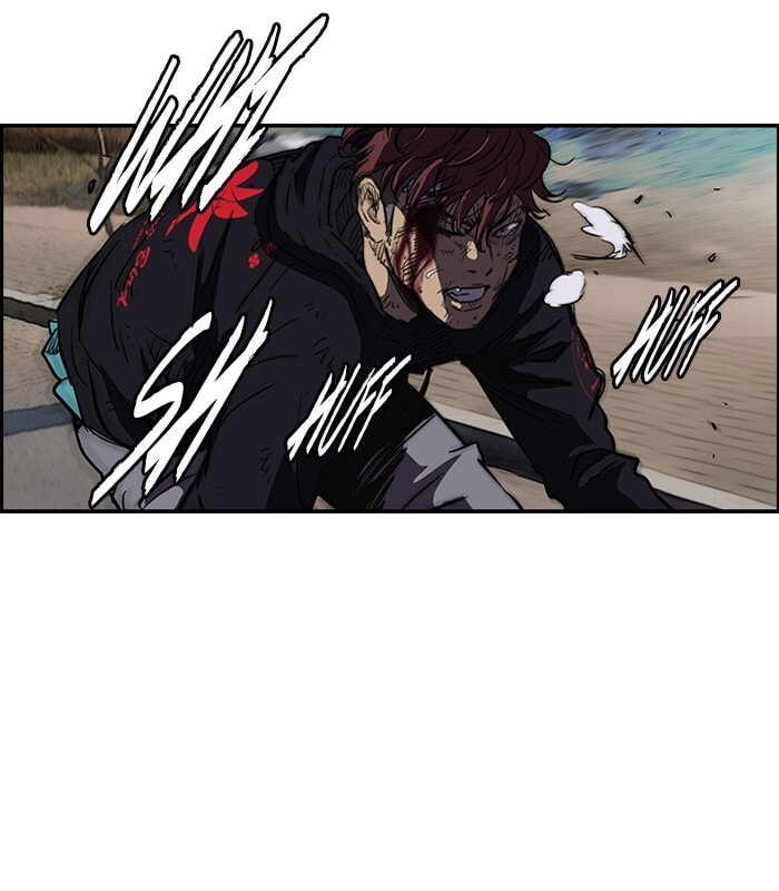 Wind Breaker, chapter 128, page 39