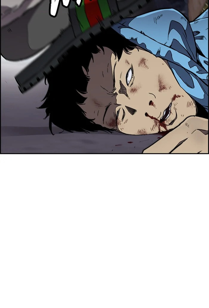 Wind Breaker, chapter 308, image 84