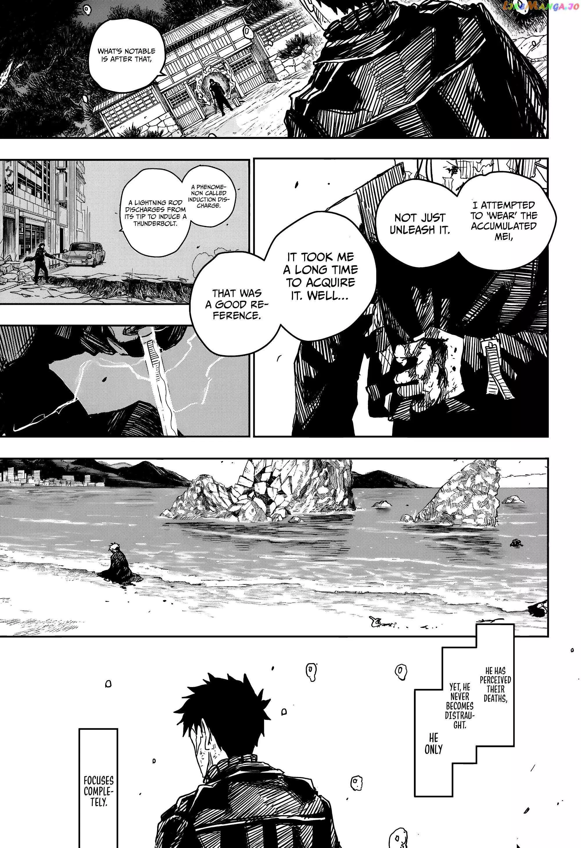 Kagurabachi, chapter 16, image 15