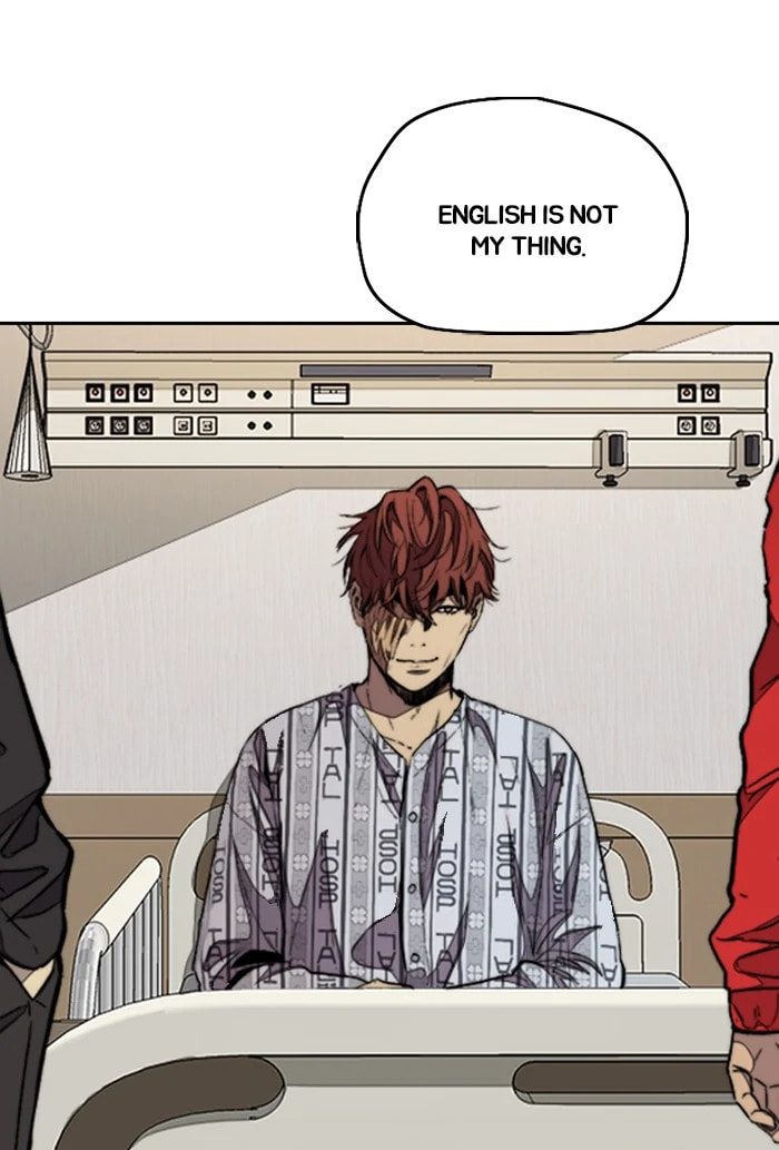 Wind Breaker, chapter 300, image 18