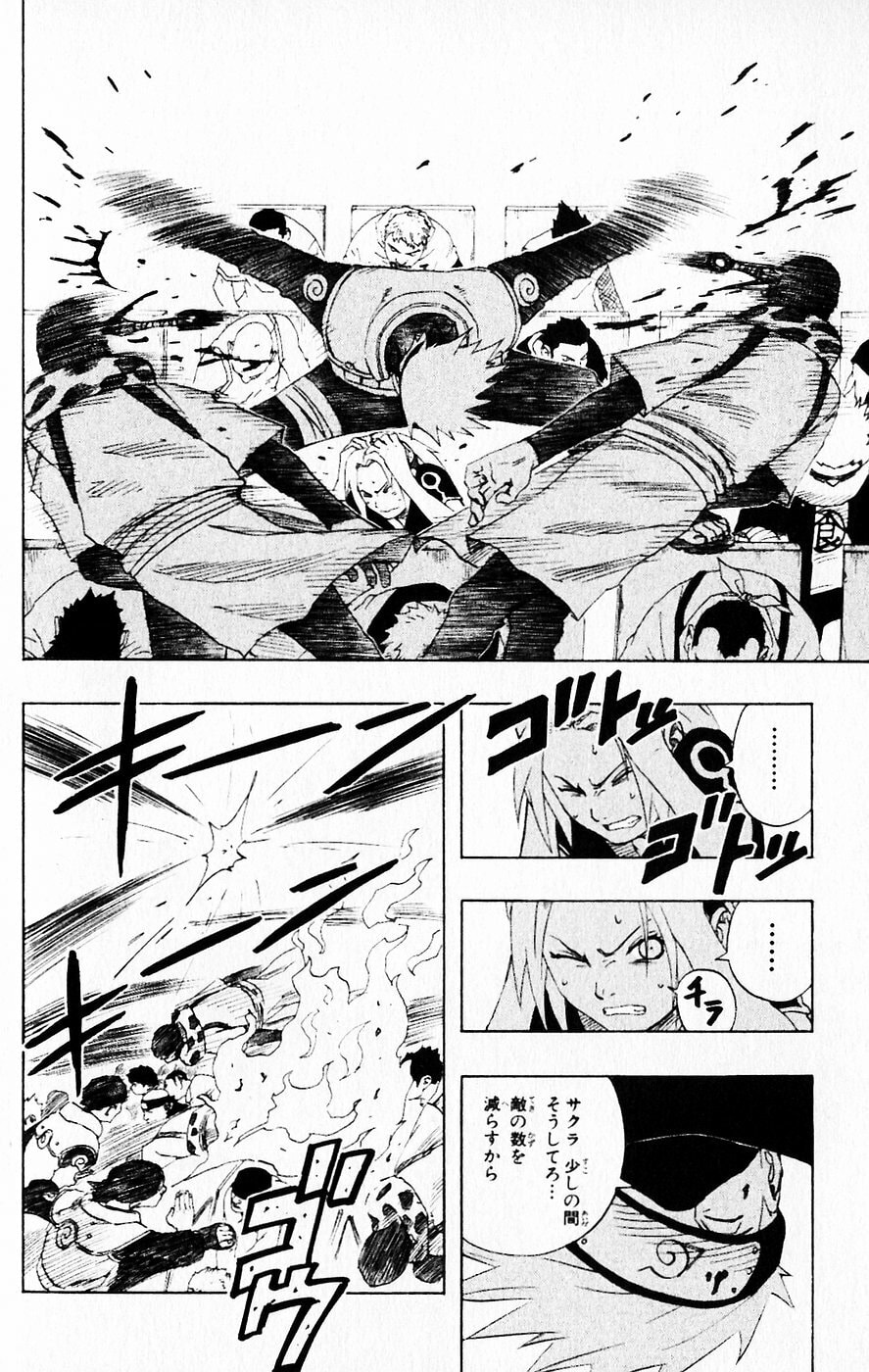 Naruto, chapter 116, page 10