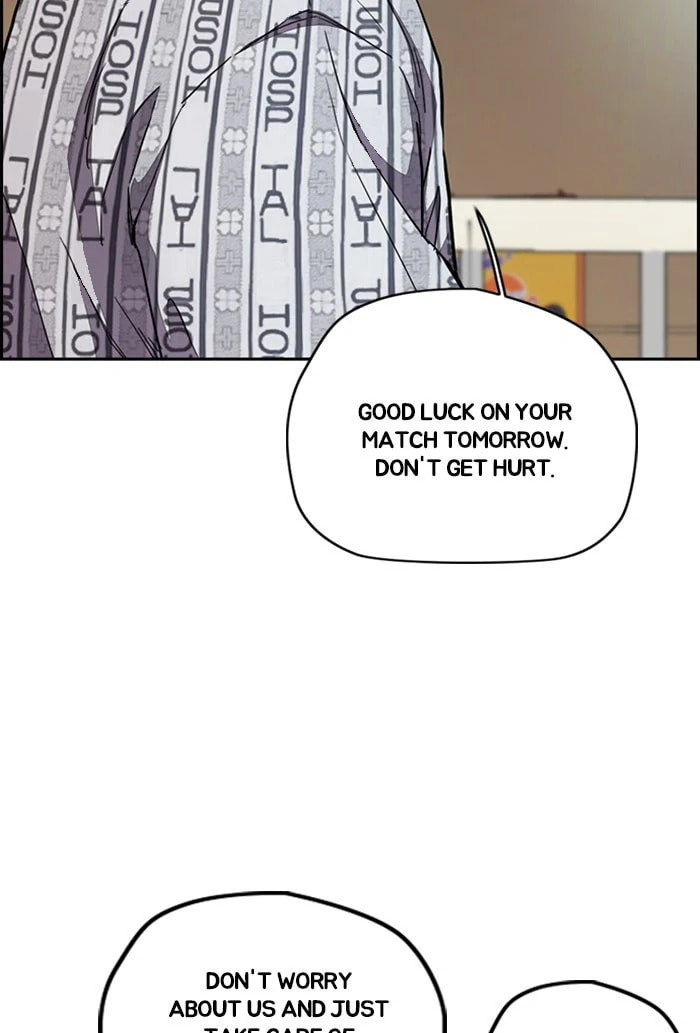 Wind Breaker, chapter 300, image 3