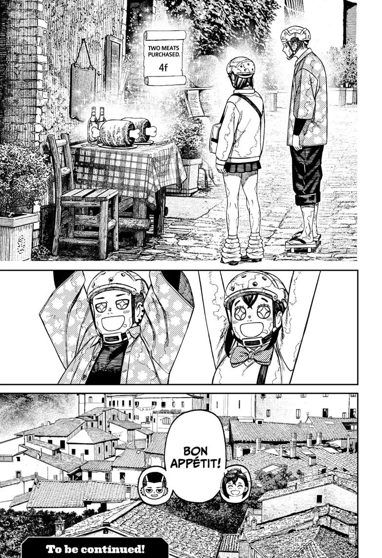 Dandadan, chapter 142, image 19