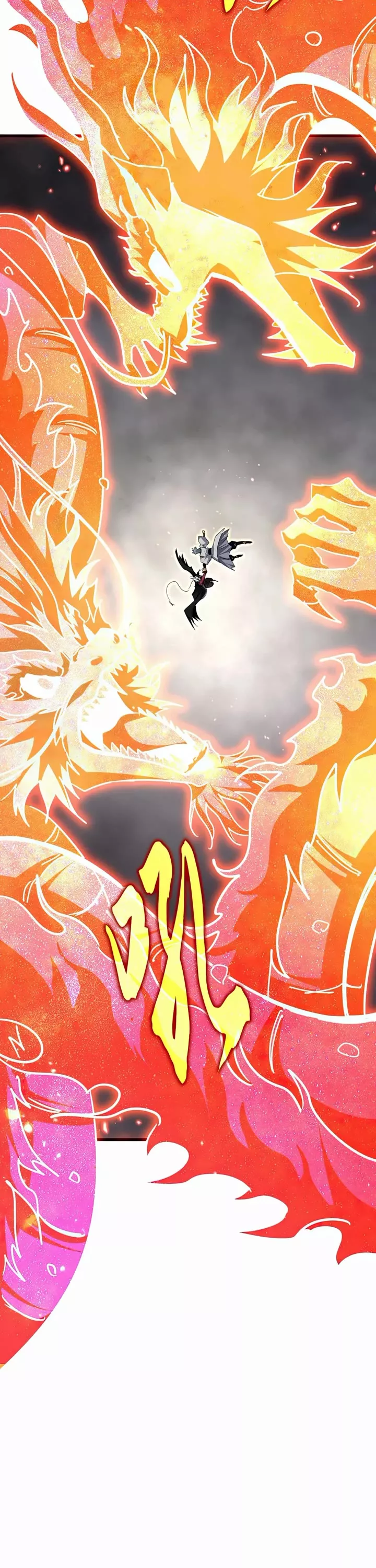 Magic Emperor, chapter 723, image 2