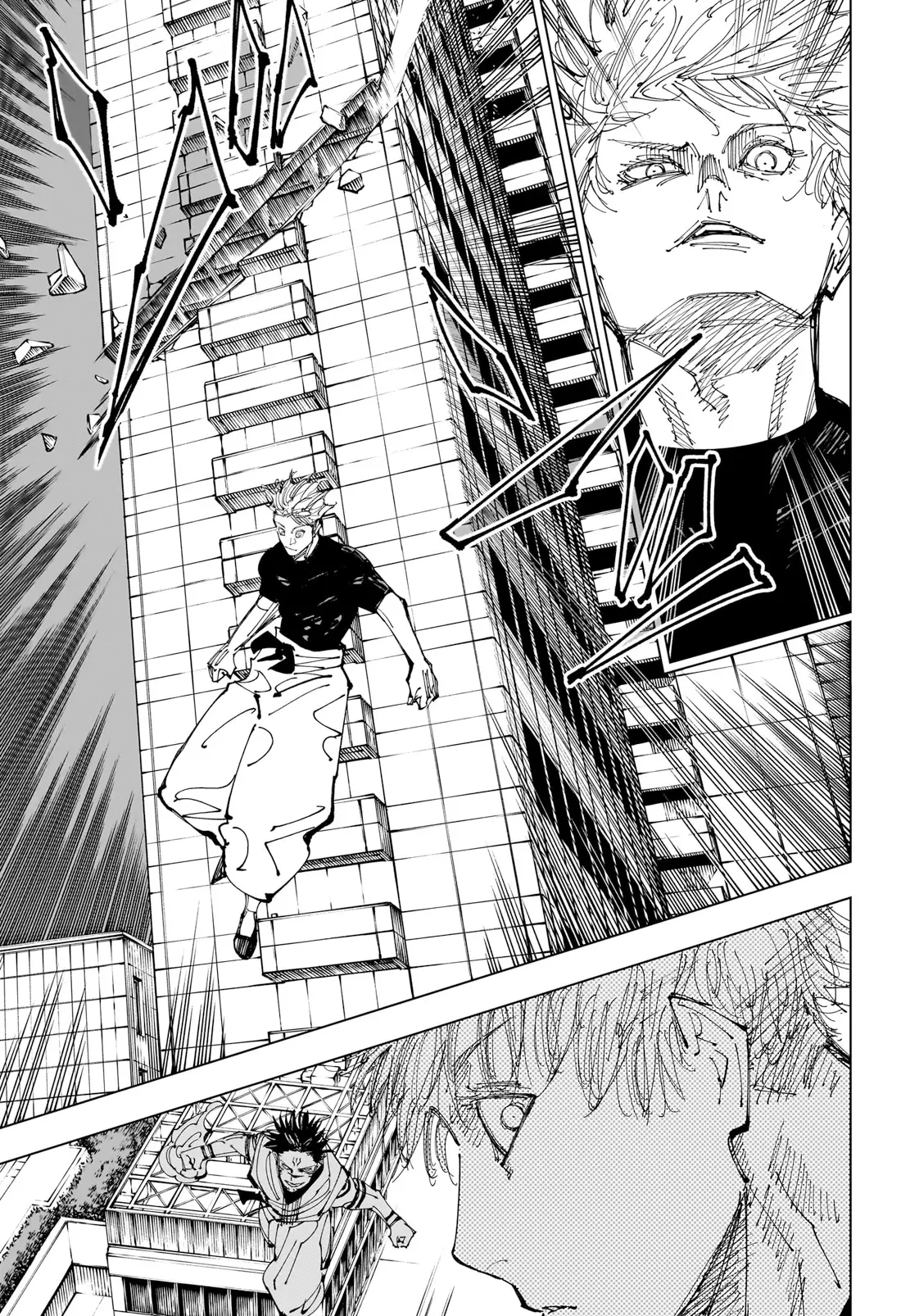 Jujutsu Kaisen, chapter 224, image 14
