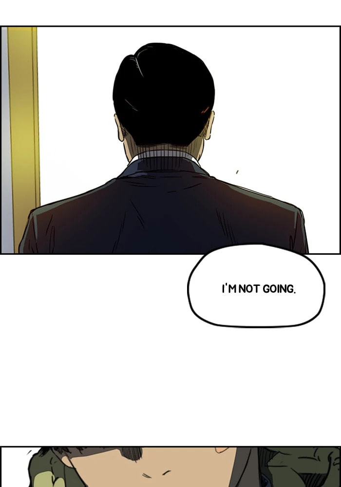 Wind Breaker, chapter 196, image 26