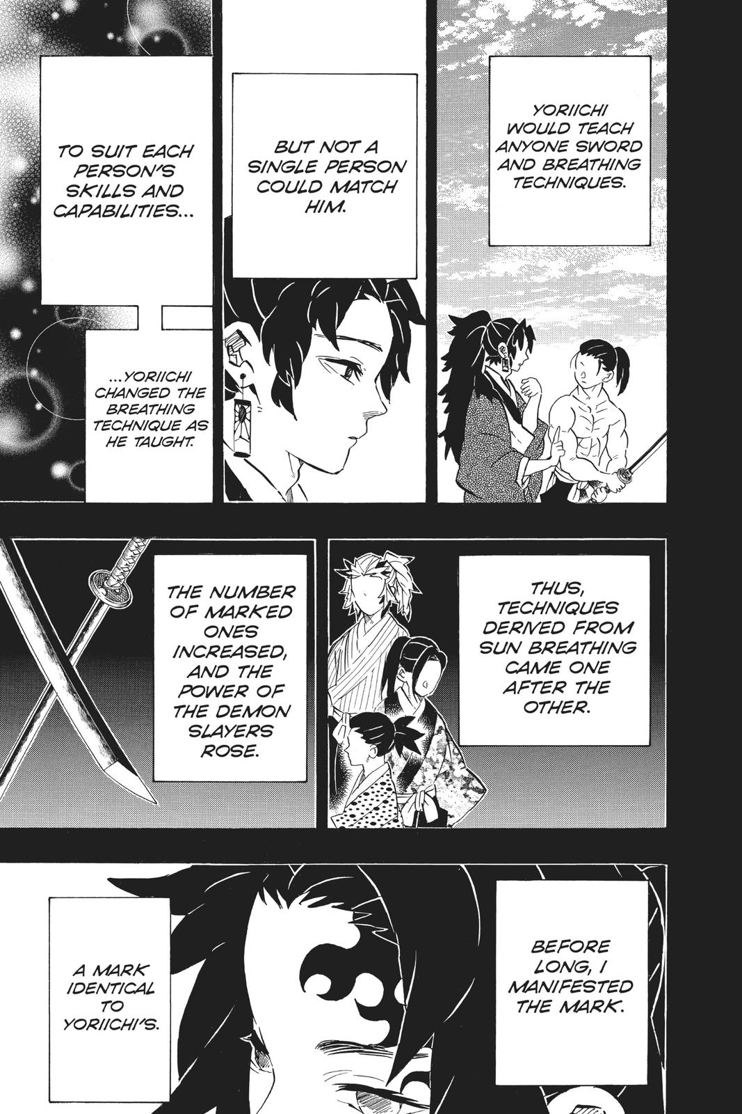 Demon Slayer: Kimetsu no Yaiba, chapter 178, image 7