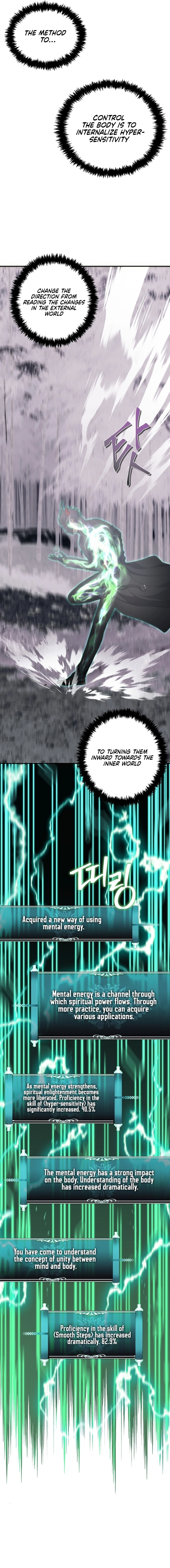 Second Life Ranker, chapter 165, image 10
