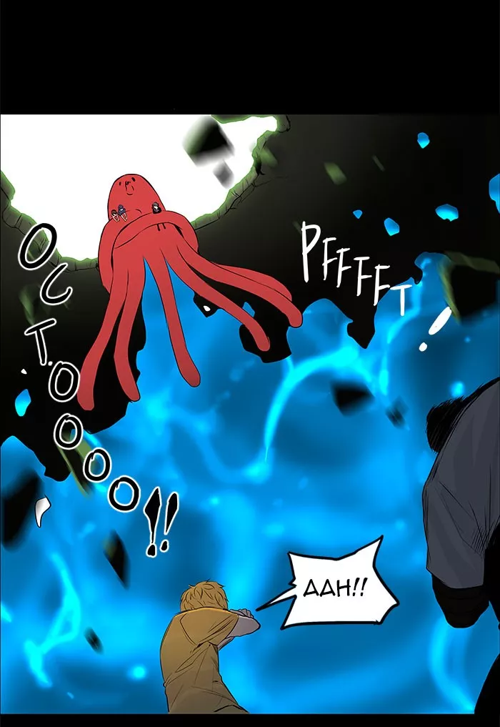Tower of God, chapter 145, image 29