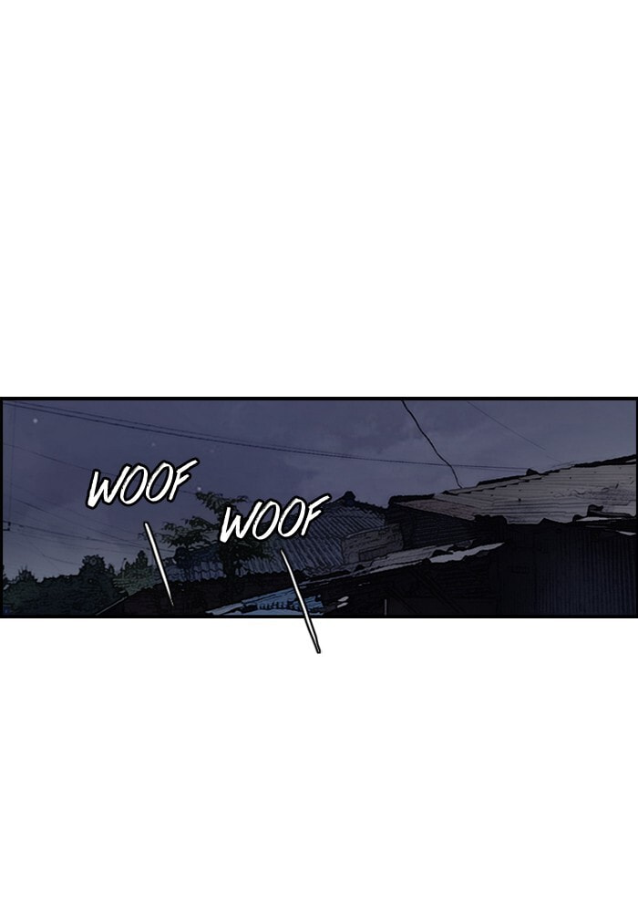 Wind Breaker, chapter 156, image 21