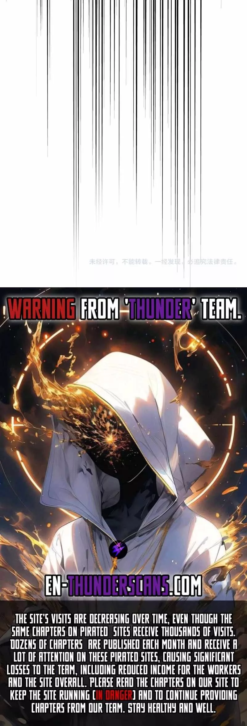 Magic Emperor, chapter 614, image 19