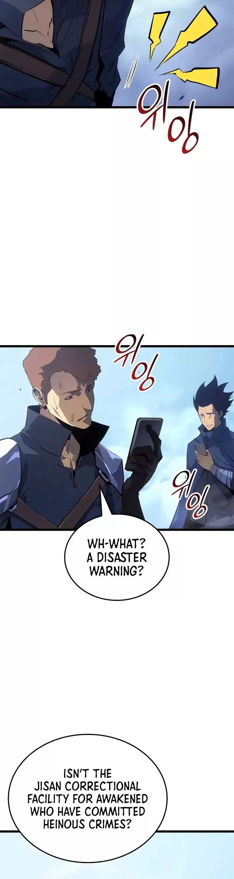 Solo Leveling: Ragnarok, chapter 48, image 48