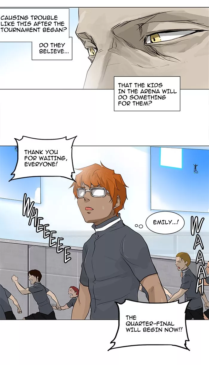 Tower of God, chapter 167, image 7