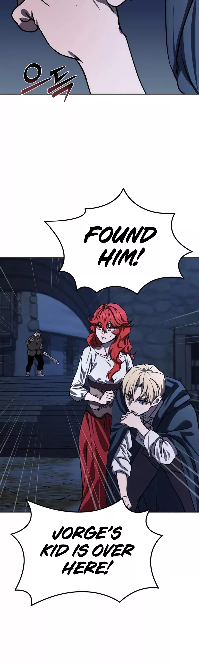 Star-Fostered Swordmaster, chapter 5, image 16