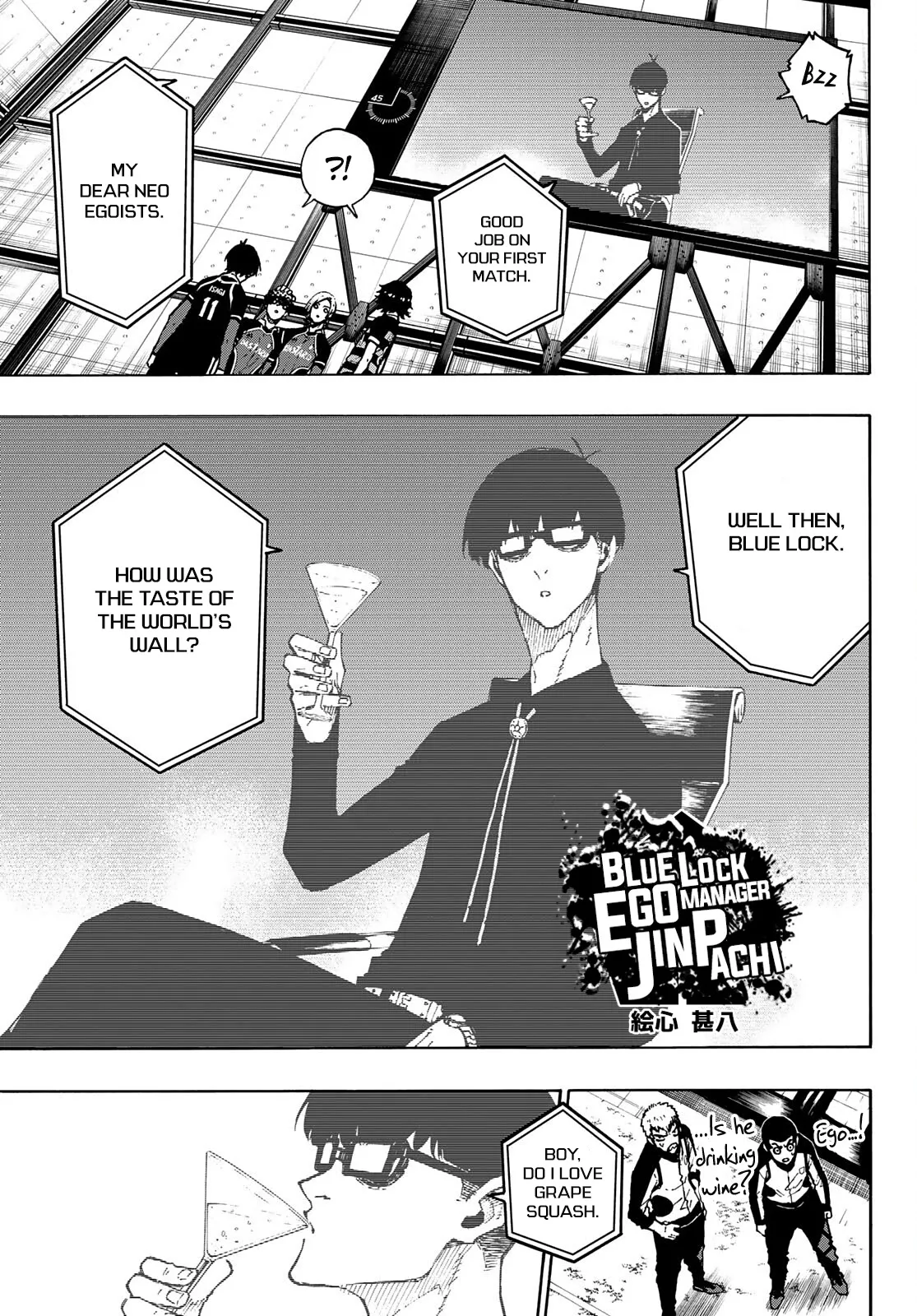Blue Lock, chapter 168, image 13