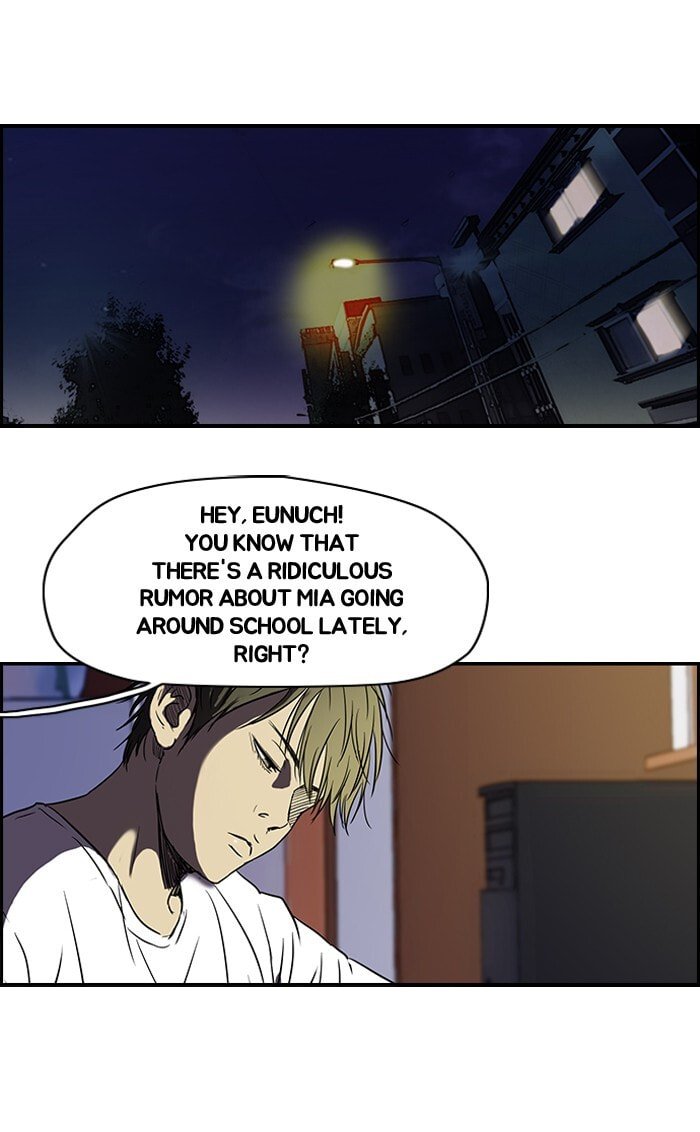 Wind Breaker, chapter 106, image 42